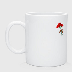Кружка керамическая Гвоздики и георгиевская лента, цвет: белый