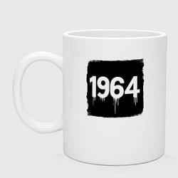Кружка керамическая 1964 год, цвет: белый
