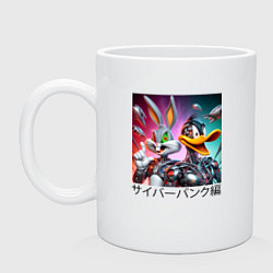 Кружка керамическая Киборги Багз Банни и Даффи Дак из Луни Тюнз, цвет: белый
