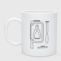 Кружка керамическая Силуэты инструментов, цвет: белый