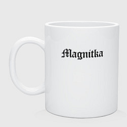 Кружка керамическая Магнитогорск - мем, цвет: белый