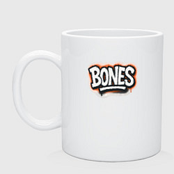Кружка керамическая Bones уличный логотип, цвет: белый