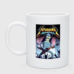 Кружка керамическая Рок гитарист Бендер из группы Футурама, цвет: белый