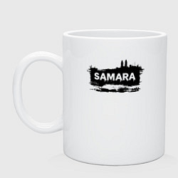 Кружка керамическая Самара в стиле граффити, цвет: белый