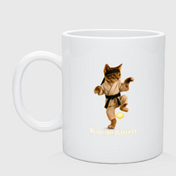 Кружка керамическая Карате - котенок, цвет: белый