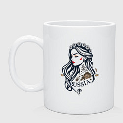Кружка керамическая Русский стиль - славянская девушка, цвет: белый