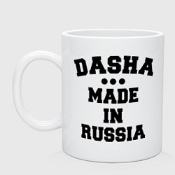 Кружка керамическая Даша Made in Russia, цвет: белый