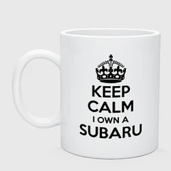 Кружка керамическая Keep Calm & I own a Subaru, цвет: белый