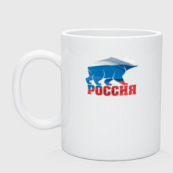 Кружка керамическая Россия - это сила, цвет: белый