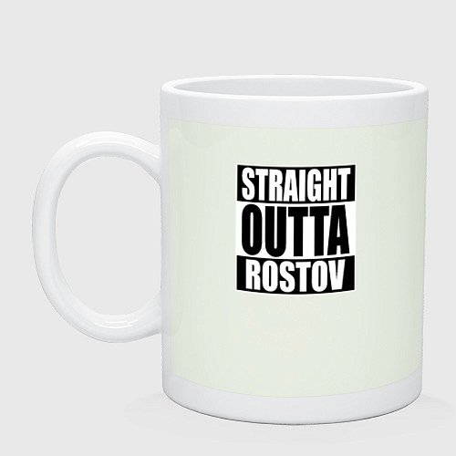 Кружка Straight Outta Rostov / Фосфор – фото 1