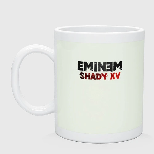 Кружка Eminem Shady XV / Фосфор – фото 1