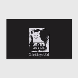 Бумага для упаковки Wanted Cat, цвет: 3D-принт