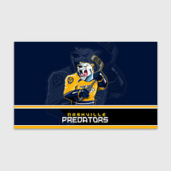 Бумага для упаковки Nashville Predators, цвет: 3D-принт