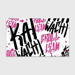 Бумага для упаковки Kai Wachi, цвет: 3D-принт