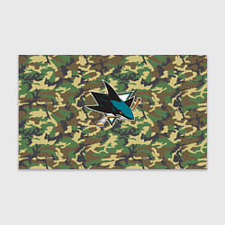 Бумага для упаковки Sharks Camouflage