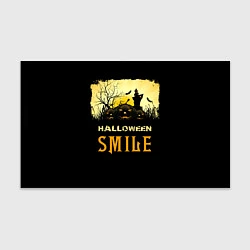 Бумага для упаковки Smile, цвет: 3D-принт
