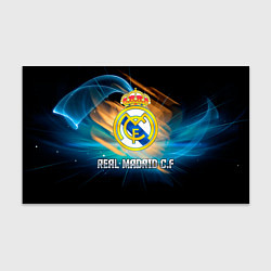 Бумага для упаковки Real Madrid, цвет: 3D-принт