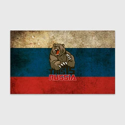 Бумага для упаковки This is Russia, цвет: 3D-принт