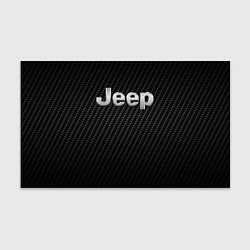 Бумага для упаковки Jeep Z, цвет: 3D-принт