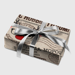 Бумага для упаковки Для Ксении - новогодний подарок, цвет: 3D-принт — фото 2