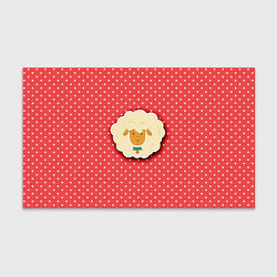 Бумага для упаковки Овечка, цвет: 3D-принт