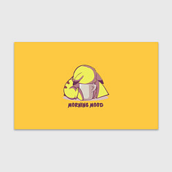 Бумага для упаковки Pikachu morning mood, цвет: 3D-принт