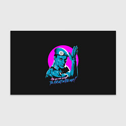 Бумага для упаковки Уличный Ван Дамм, цвет: 3D-принт