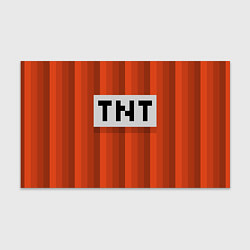 Бумага для упаковки TNT, цвет: 3D-принт
