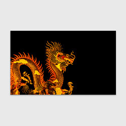 Бумага для упаковки Золотой китайский дракон, цвет: 3D-принт