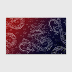 Бумага для упаковки Традиционный китайский дракон, цвет: 3D-принт