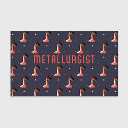 Бумага для упаковки Metallurgist pattern, цвет: 3D-принт