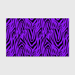 Бумага для упаковки Абстрактный узор зебра, цвет: 3D-принт