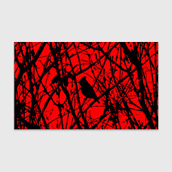 Бумага для упаковки Хоррор Мрачный лес, цвет: 3D-принт