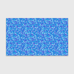 Бумага для упаковки Голубая пиксель абстракция, цвет: 3D-принт