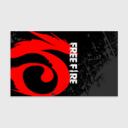 Бумага для упаковки GARENA FREE FIRE СИМВОЛ ИГРЫ ЛОГО, цвет: 3D-принт