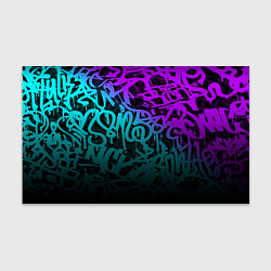 Бумага для упаковки НЕОНОВОЕ ГРАФФИТИ NEON, цвет: 3D-принт