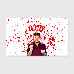 Бумага для упаковки Декстер Dexter, цвет: 3D-принт