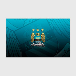 Бумага для упаковки Manchester City Teal Themme, цвет: 3D-принт