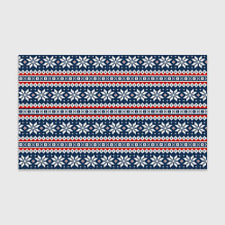 Бумага для упаковки Knitted Christmas Pattern, цвет: 3D-принт