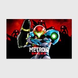 Бумага для упаковки Metroid Dread, цвет: 3D-принт