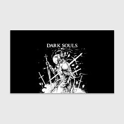 Бумага для упаковки Dark Souls, The Ashen One, цвет: 3D-принт