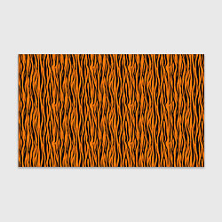 Бумага для упаковки Тигровые Полосы, цвет: 3D-принт