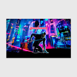 Бумага для упаковки Ghostrunner Neon City, цвет: 3D-принт