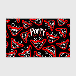 Бумага для упаковки Poppy Playtime Huggy Wuggy Smile, цвет: 3D-принт