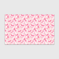 Бумага для упаковки Розовые Единороги, цвет: 3D-принт