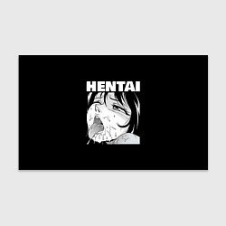 Бумага для упаковки HENTAI девочка ahegao, цвет: 3D-принт