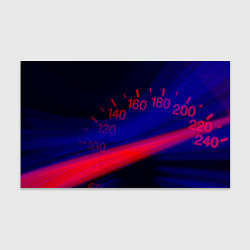 Бумага для упаковки Скоростьspeed, цвет: 3D-принт