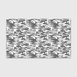 Бумага для упаковки Серый Военный Камуфляж, цвет: 3D-принт