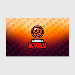Бумага для упаковки Бабл Квас Bubble Kvas, логотип, цвет: 3D-принт