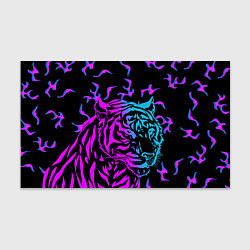 Бумага для упаковки Неоновый ТИГР Год тигра, цвет: 3D-принт